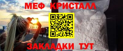 гидропоника Новокубанск