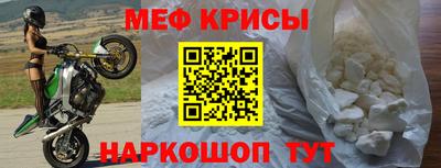прущая мука Новодвинск