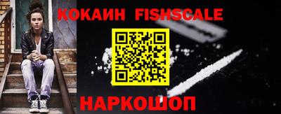 гидропоника Новокубанск