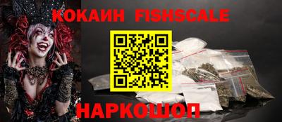 прущая мука Новодвинск