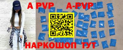 прущий лед Новозыбков