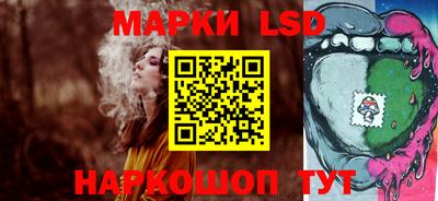 прущая мука Новодвинск