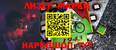 прущая мука Новодвинск