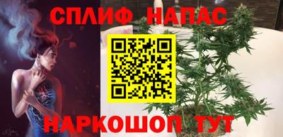 прущая мука Новодвинск
