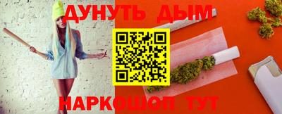 гидропоника Новокубанск