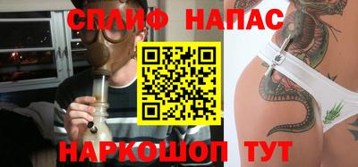 прущий лед Новозыбков