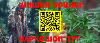 прущая мука Новодвинск