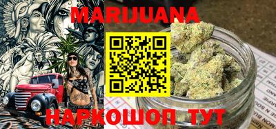прущая мука Новодвинск
