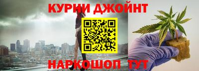 прущий лед Новозыбков