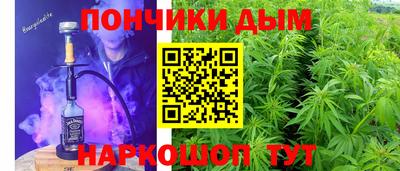 прущий лед Новозыбков