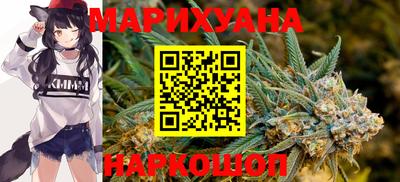 гидропоника Новокубанск