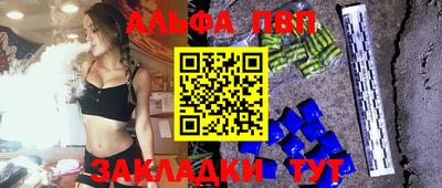гидропоника Новокубанск