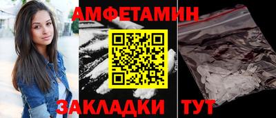 гидропоника Новокубанск