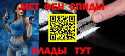 прущая мука Новодвинск