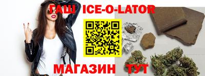 прущая мука Новодвинск