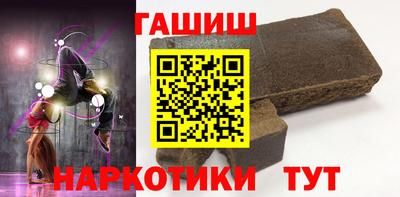 прущий лед Новозыбков