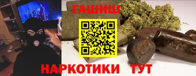 прущая мука Новодвинск