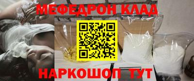 гидропоника Новокубанск