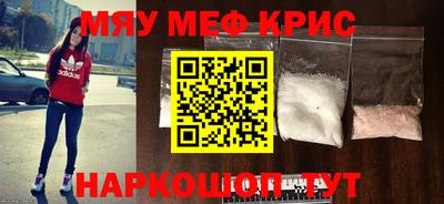 гидропоника Новокубанск