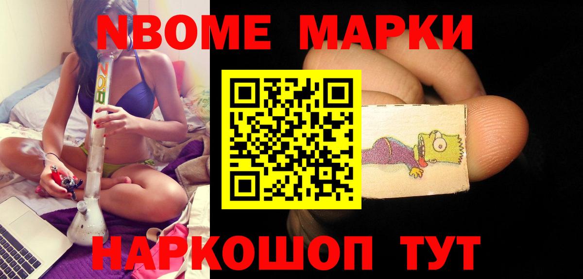 Лсд 25 экстази кислота Чистополь
